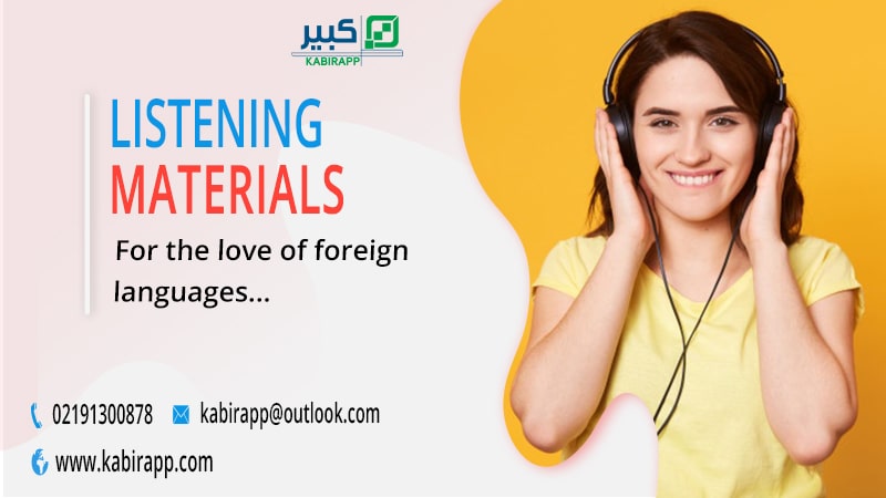 For the love of foreign languages